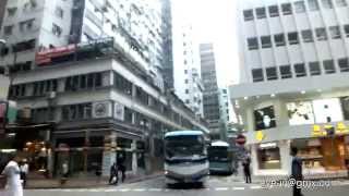 Hong kong airport express to kowloon then nathan road free bus/
mirador mansion etc