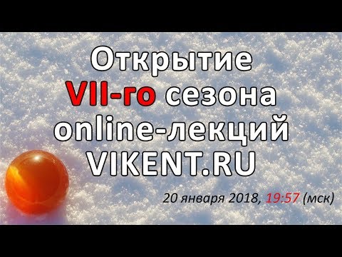 Video: Константин Акашев - советтик аскердик авиациянын атасы