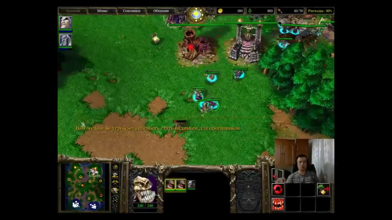 Radio Slime - Best Anime Mussic