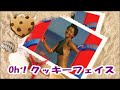 【Oh!クッキーフェイス】ティナ・チャールズ Cover月美udon