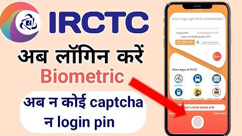 IRCTC fingerprint se kaise login Karen | how to login IRCTC biometric