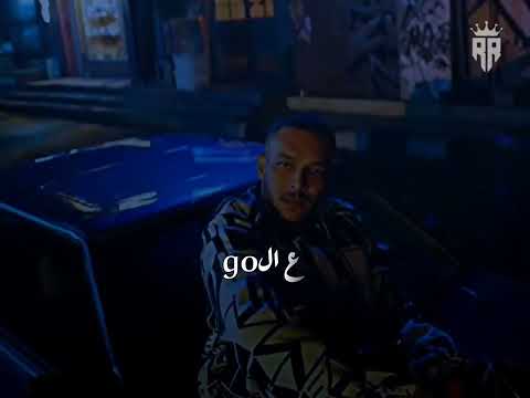 إعلان أقوى ميكس مكي وويجز الداخل ما بينا مبانش