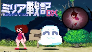 Echidna Wars Dx Halloween Mob Gameplay
