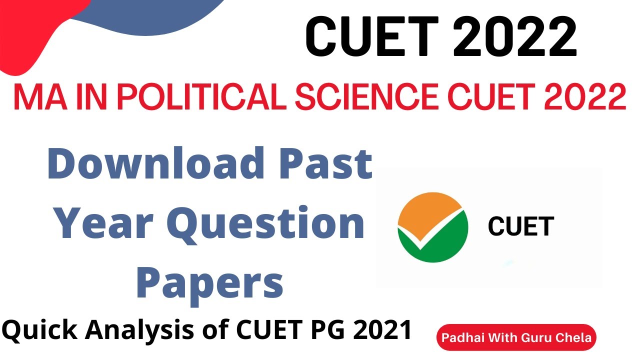 How to Download CUET PG Past Year Question Papers | Analysis of CUET PG ...