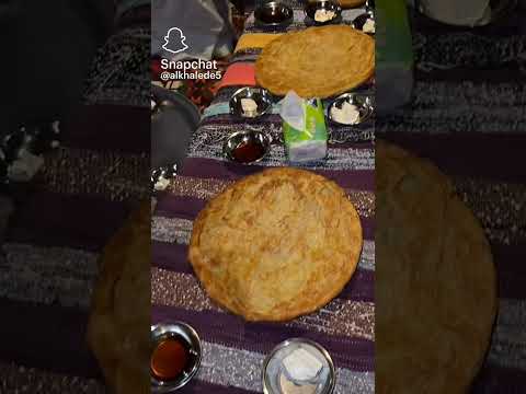 شكرا على كرم الضيافة خالد الخالدي مصر اكسبلور