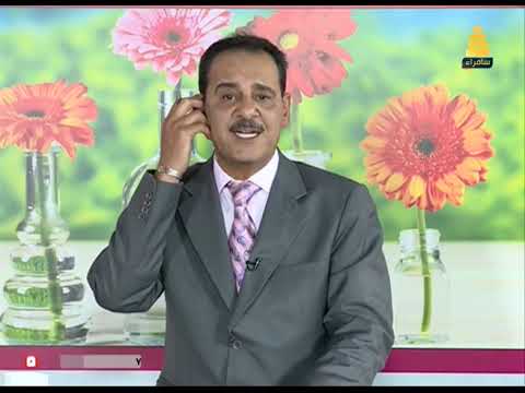 طريقة لوقف تساقط الشعر واطالته مع حسن خليفة