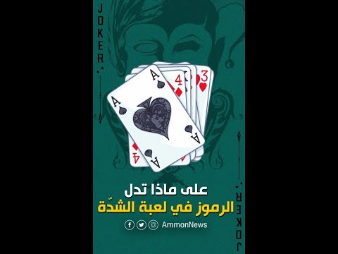 فيديو: ما هو سبب حظر زيت السمك في الاتحاد السوفياتي