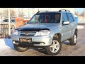2014 CHEVROLET NIVA. Start Up, Engine, and In Depth Tour.