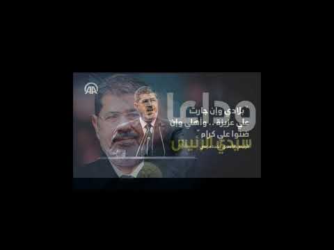 وداعا ياطيب مات من لايستحق الموت ليحيامن لا يستحق الحياه