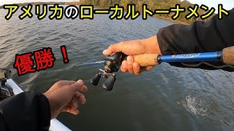 アメリカ釣り Youtube アメリカ釣り Youtube