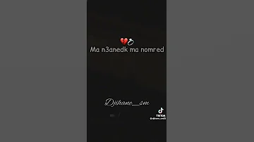 بالاك انا لي قيمتك 