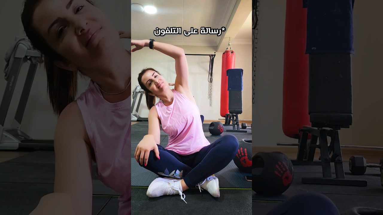 سوري عاملة دايت!!