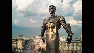 Памятник Гагарину В Москве. Gagarin Monument In Moscow.