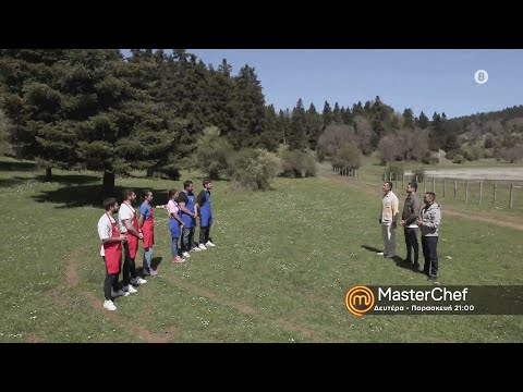 MasterChef 2022 | trailer 83ου επεισοδίου - Πέμπτη 19.5.2022