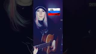 Я русский &quot;колорад&quot;