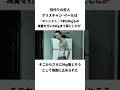 役作りの狂人、クリスチャン・ベール