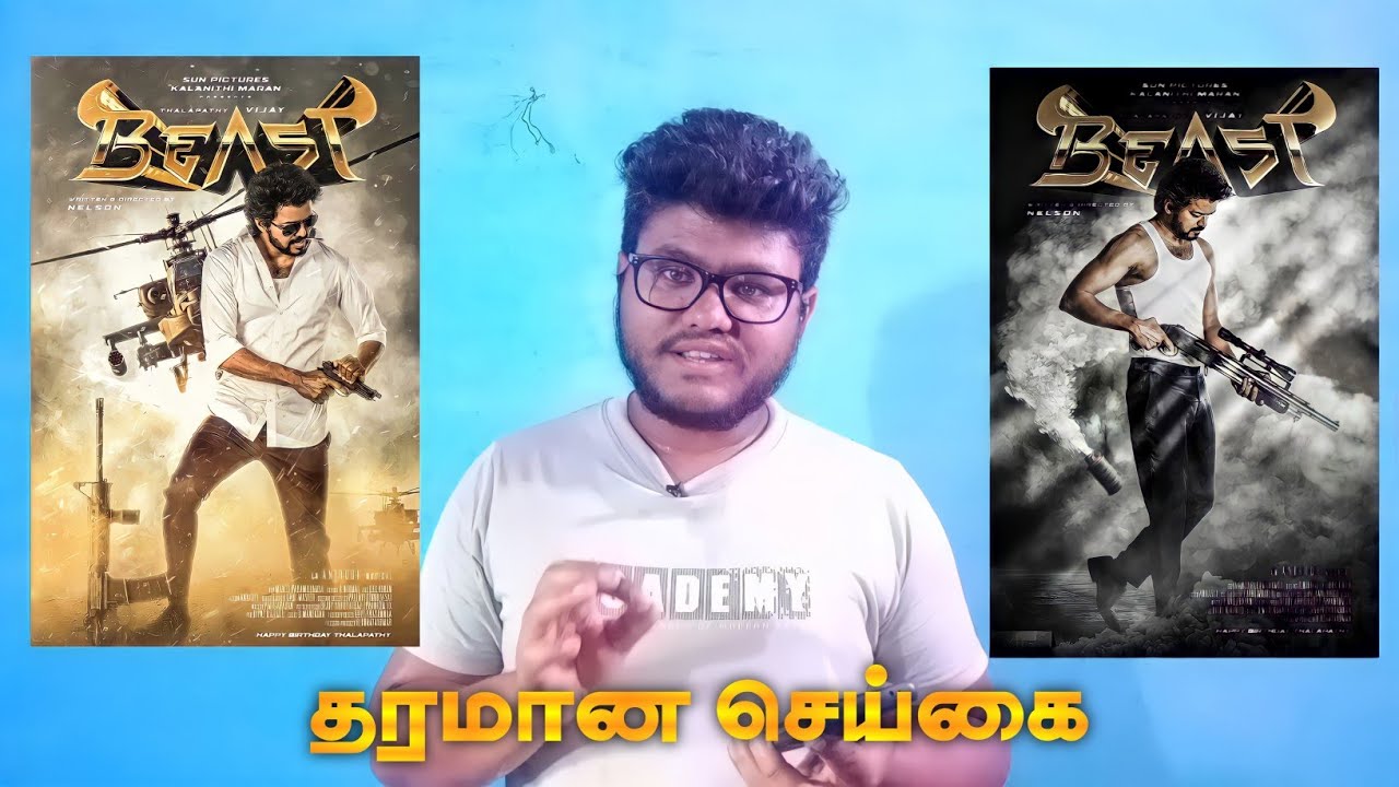 Beast First & Second Look Reaction And Review Video