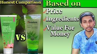 Aroma Magic Neem and Tea Tree VS Himalaya Purifying Neem ; Facewash | An Honest Comparison | Abhijit