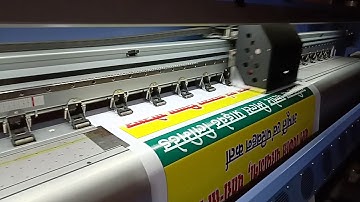 Flex printing machine konica 512 brand new