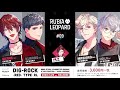 【MintLip】ドラマCD「DIG-ROCK ーBLUE&times;REDー」RUBIA Leopard #09