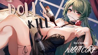 Nightcore - Bella Poarch \