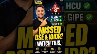 How to Pick the RIGHT College After CUET PG Economics Results 📋 #economicscounselling