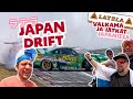 Osa3 japan formula drift kisoissafuji speedway
