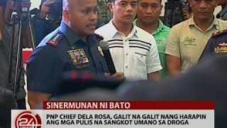 24 Oras: PNP Chief Dela Rosa, galit na galit nang harapin ang mga pulis na sangkot umano sa droga
