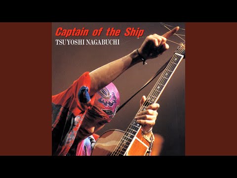 長渕剛　ネックレス　Captain of the Ship 金・銀 SAINTS セインツ 聖剣 シルバー ネックレス 長渕剛 さん 着用