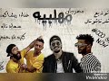 مهرجان مهلبيه غناء ريشا كوستا سماره نااو كزبره اند حنجره