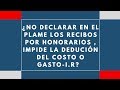 ¿Hay multa por no incluir en el PLAME LOS RECIBOS POR HONORARIOS❓ (2019)- SUNAT