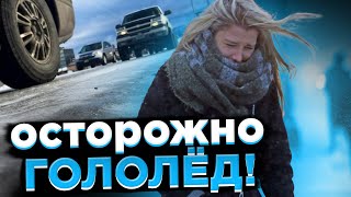 Сильный ветер и осадки: прогноз погоды в Украине