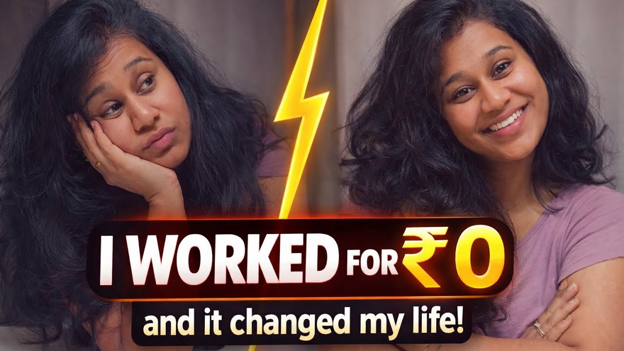 I Started My Career With ₹0 | This Is What Happened Next
