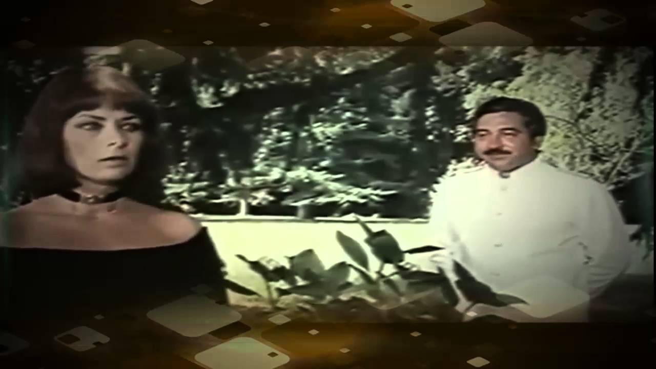 Il Vizio Di Famiglia 1975 Italian Movie Youtube