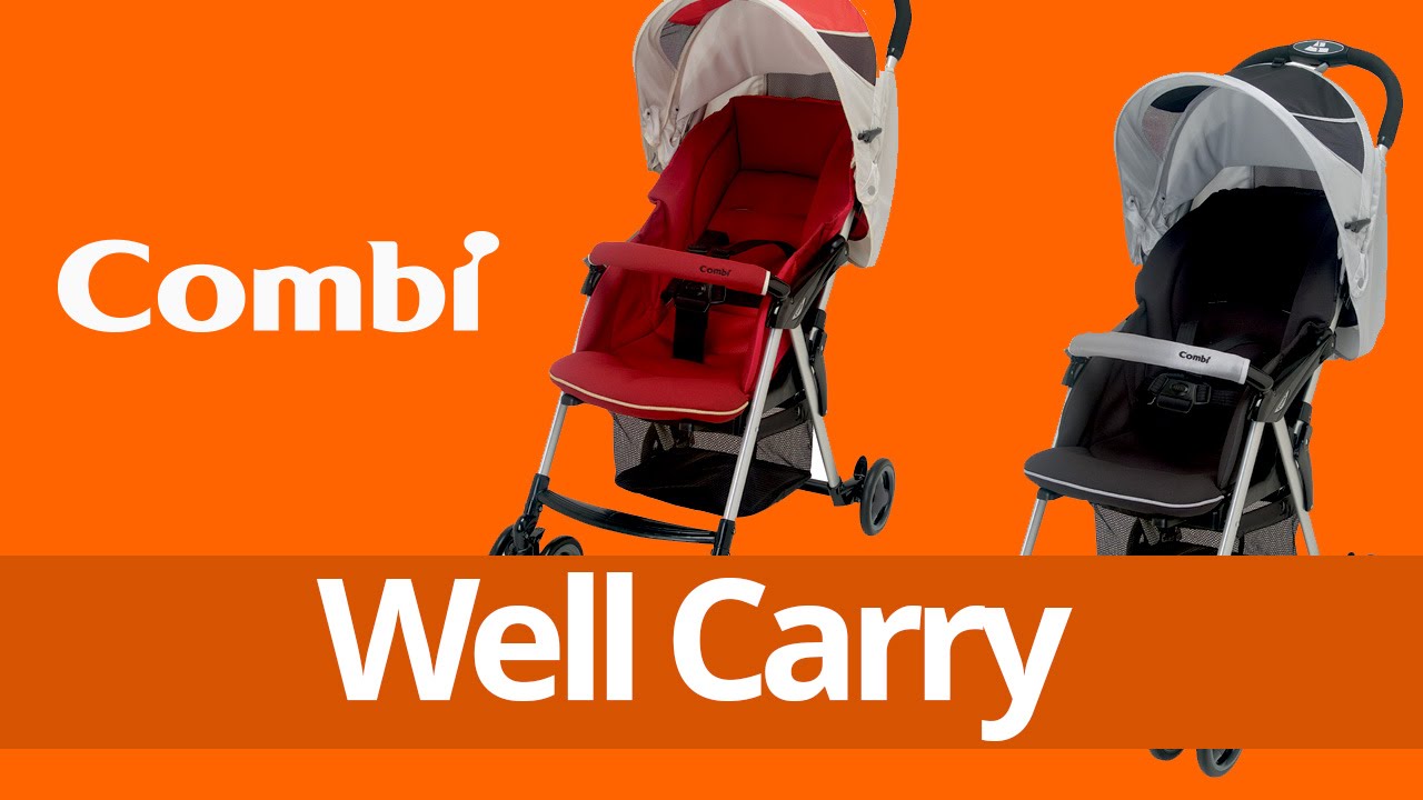 Combi Well Carry Stroller - YouTube