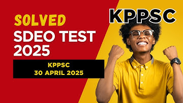 KPPSC SDEO Test Solved | Syllabus, Solved Papers, MCQs | SDEO 2025 | ASDEO Test | SDEO Past Paper