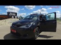 Новый Chrysler Pacifica 2017 | Наш первый обзор | Эксклюзивно на канале [АВТОЛАЙТ]