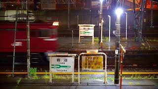 4K画質【ED75-757牽引 山形工臨 岩沼通過】東北本線(岩沼)2020.7.6