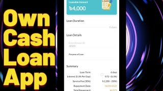 Launch Your Own Loan App in Minutes! 💸 | Cash Loan App Script from CodeCanyon screenshot 3