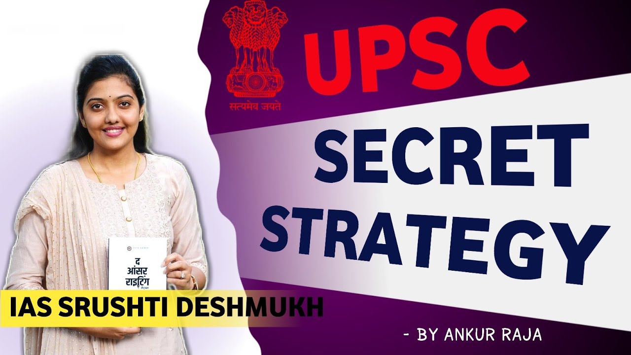 Crack UPSC CSE in first attempt | Pinpoint UPSC CSE secret strategy ...
