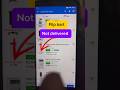 Not Delivered in Your Location Flipkart | Flipkart Not Deliverable Problem | Flipkart change Address
