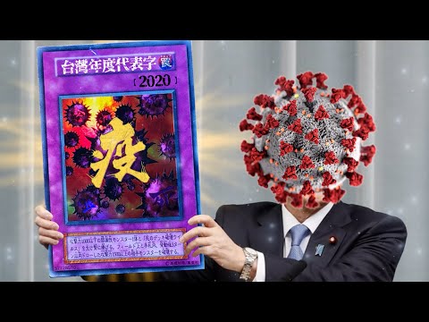 post-title