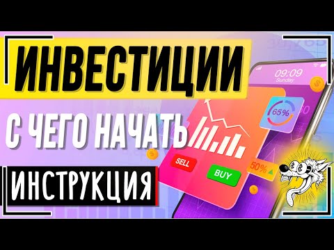 Video: Kompaniya boshqaruvi nima?