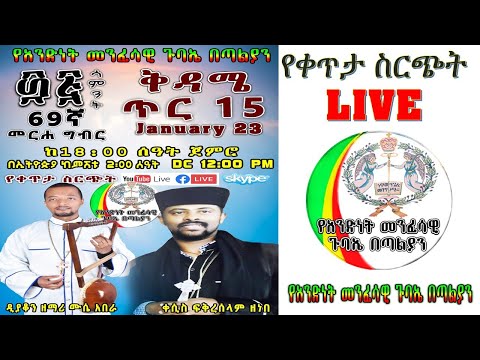 ቪዲዮ: ፍፁም ፈሳሽነት ምጣኔን እንዴት ማስላት እንደሚቻል