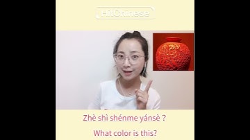 Comprehensible Input - What’s Chinese Favorite Color? - Slow and Clear Mandarin | TPRS Hit Chinese