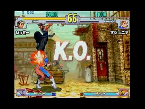 SFIII: 3rd Strike - Mi-Ka-Do Arcade DVD-62 Tournament No.1 [Part 15]