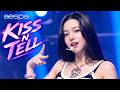aespa エスパ「KISS N TELL」2026.09.11 (TV-LIVE) japan
