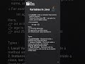 Variables in Java | Types of Variables | #shorts #viralshorts