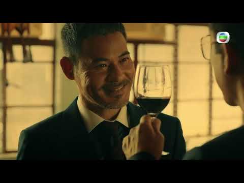 廉政狙擊 ｜第17集預告｜地產界龍頭｜黃宗澤｜吳卓羲｜王浩信｜譚俊彥｜胡定欣｜港劇｜劇集｜電視劇