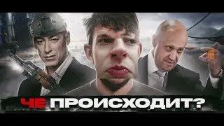 НОВОСТНОЙ ВЕСТНИК:🎙ВЫБОРЫ В ТУРЦИИ/МОСКОВСКИЕ АТАКИ/"МИРНОЕ ЛЕТО" 2023 года